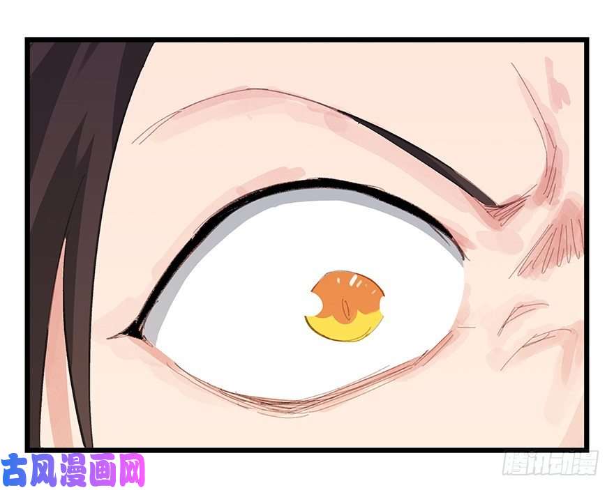 百层塔三，万人迷（上）