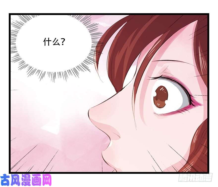 百层塔三，万人迷（上）