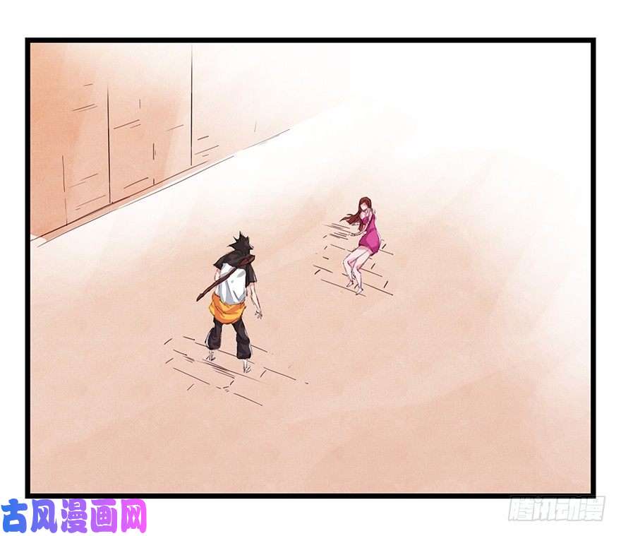 百层塔三，万人迷（上）