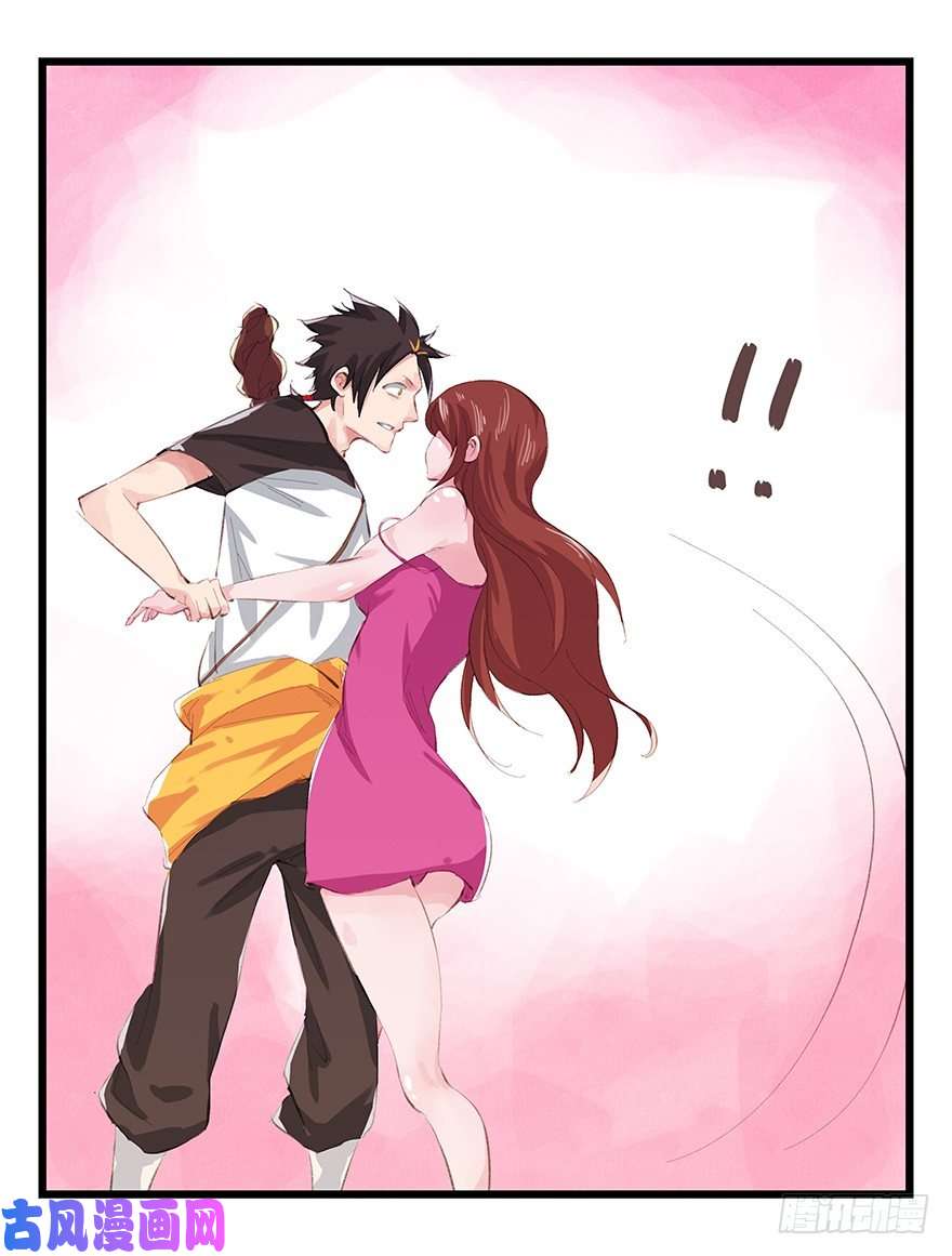 百层塔三，万人迷（上）