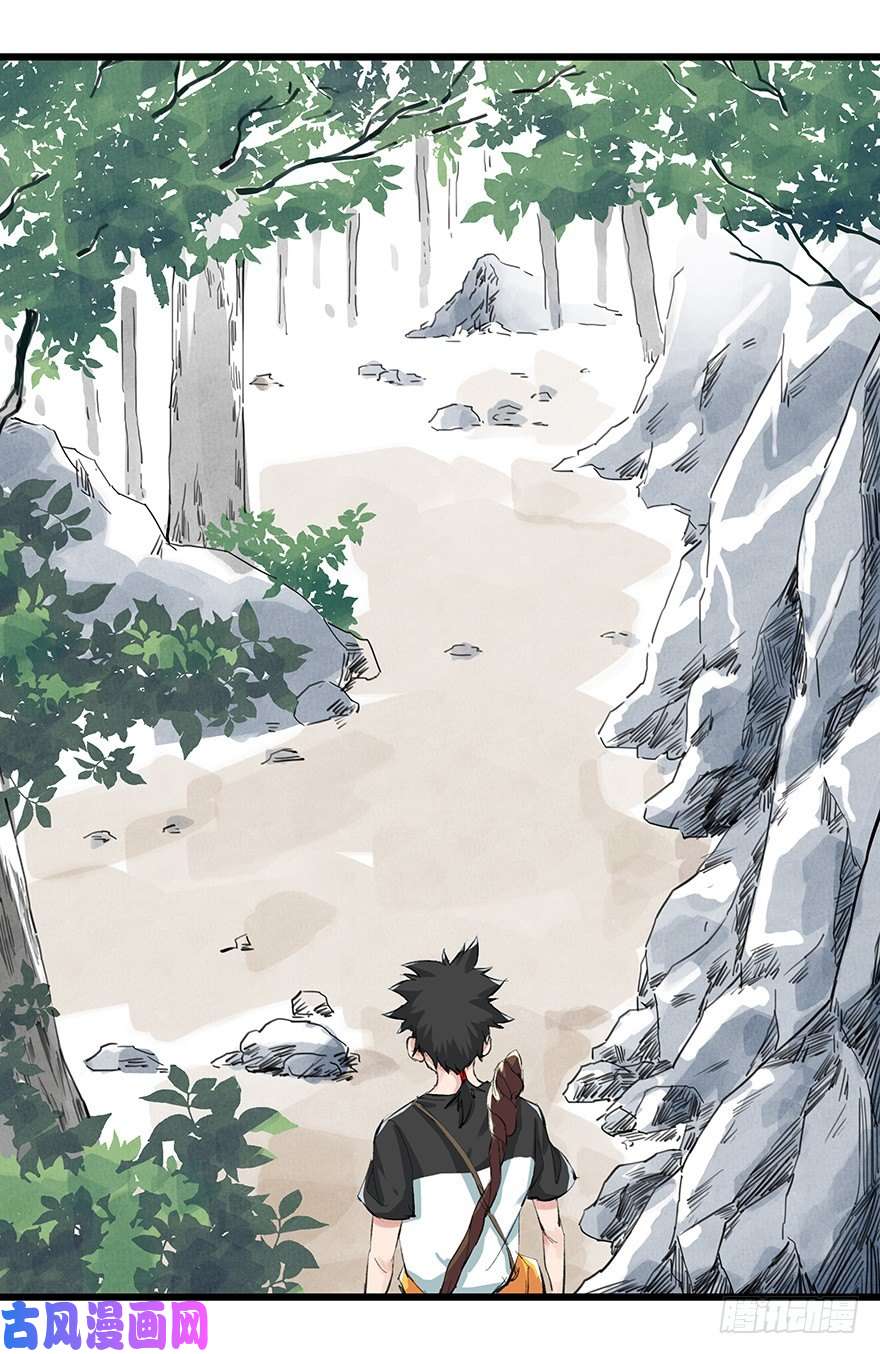 百层塔四，劫匪（上）