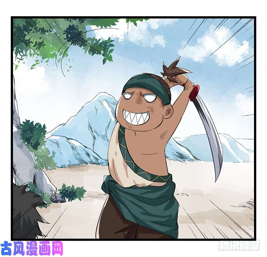 百层塔四，劫匪（上）