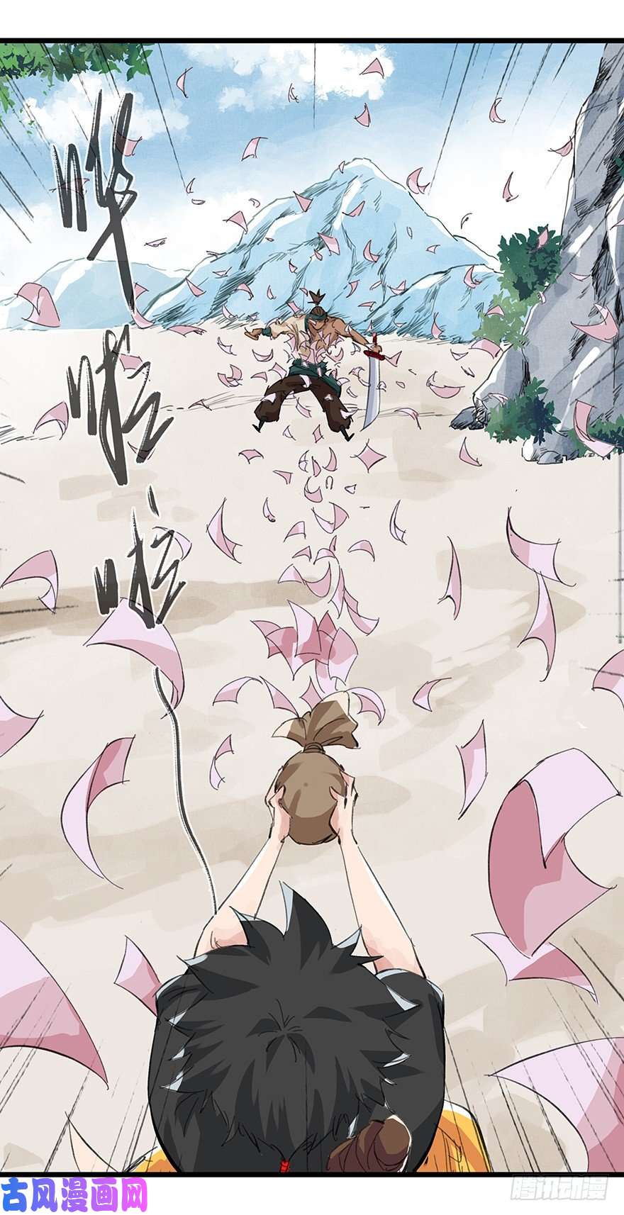 百层塔四，劫匪（下）