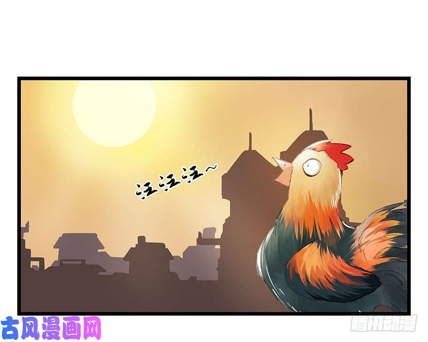 百层塔五，艺术小镇（下）