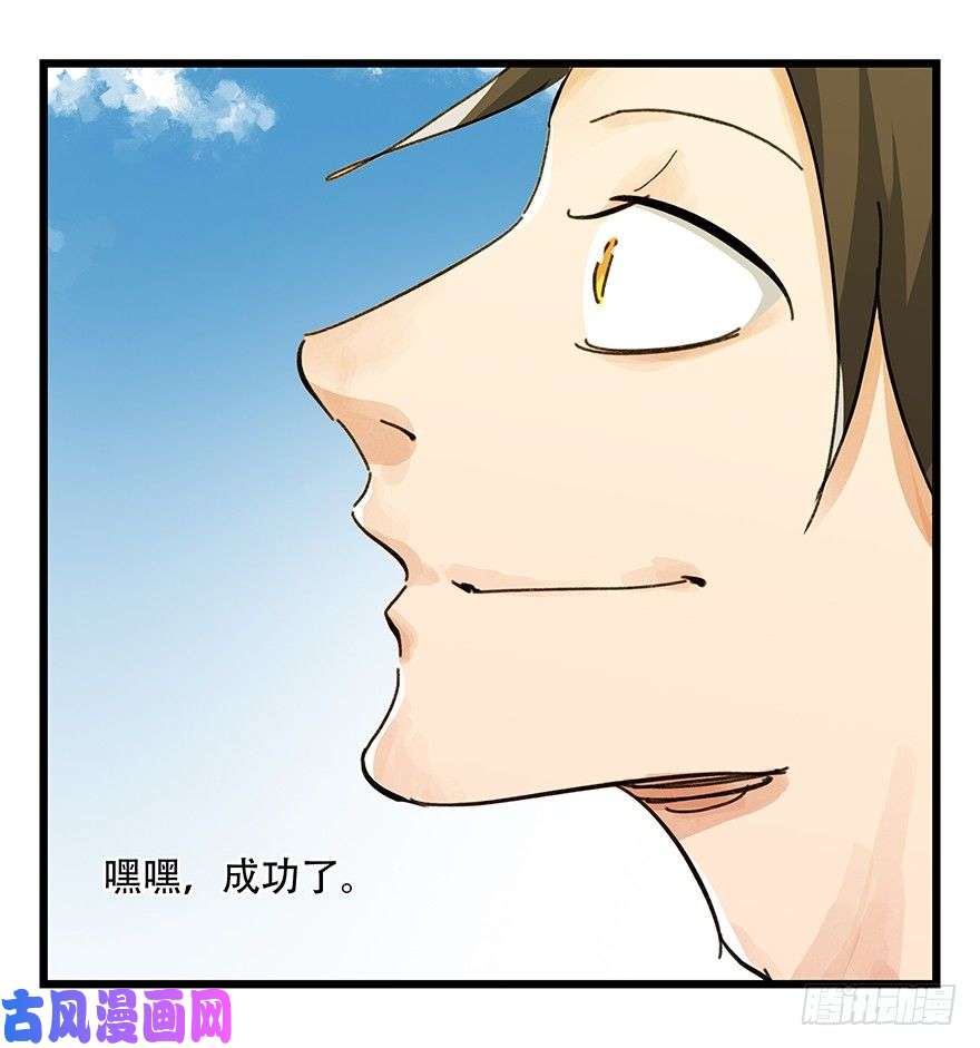 百层塔五，艺术小镇（下）