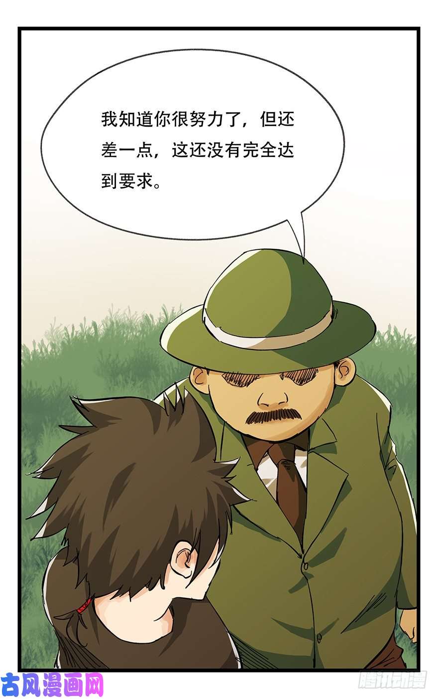 百层塔五，艺术小镇（下）