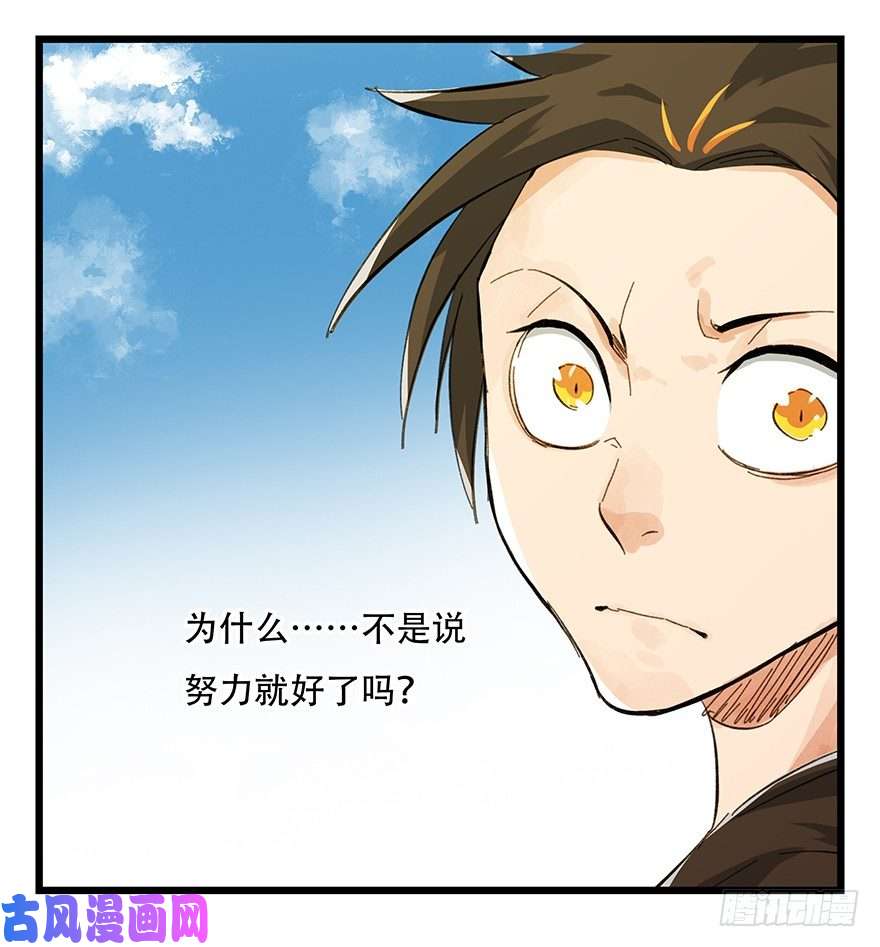 百层塔五，艺术小镇（下）