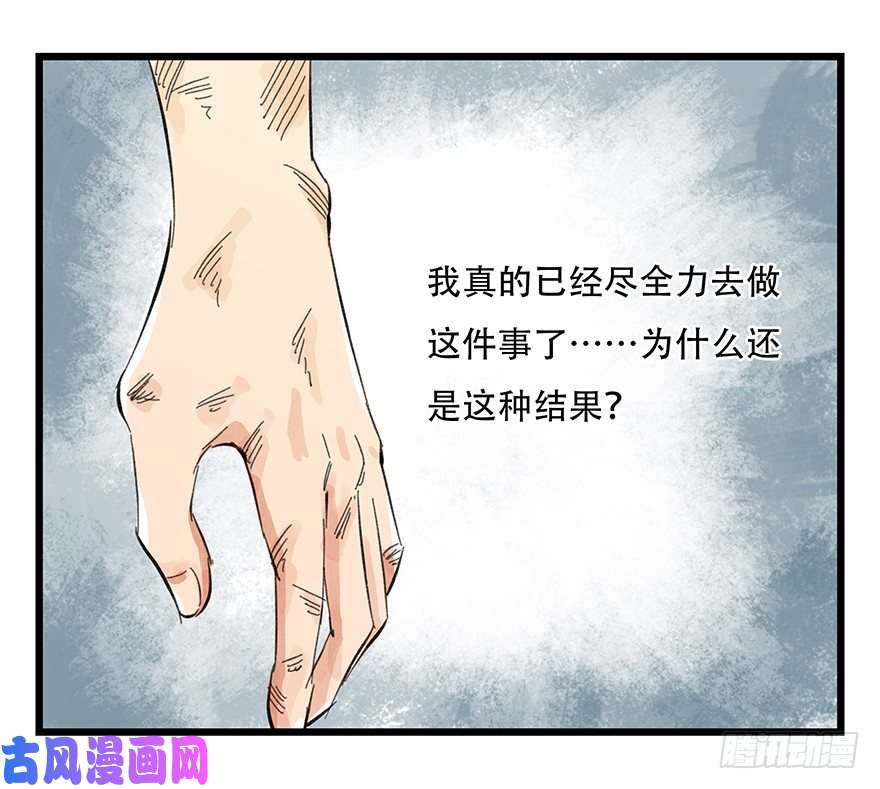 百层塔五，艺术小镇（下）