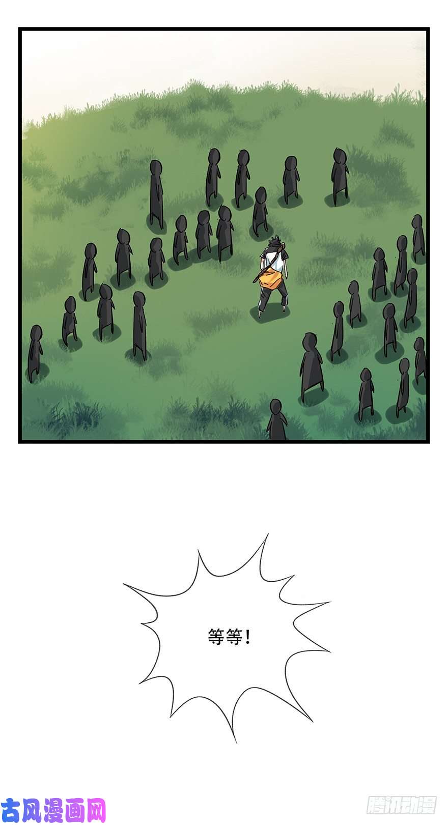 百层塔五，艺术小镇（下）