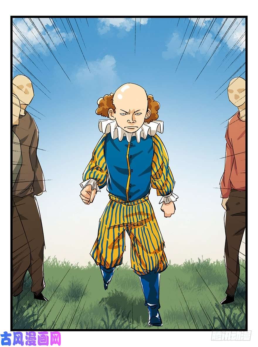 百层塔五，艺术小镇（下）