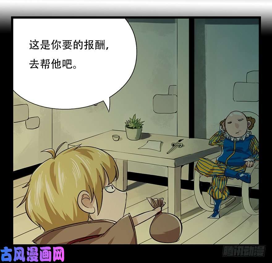 百层塔五，艺术小镇（下）