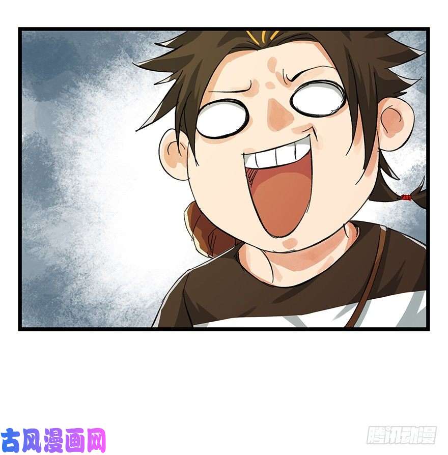 百层塔五，艺术小镇（下）