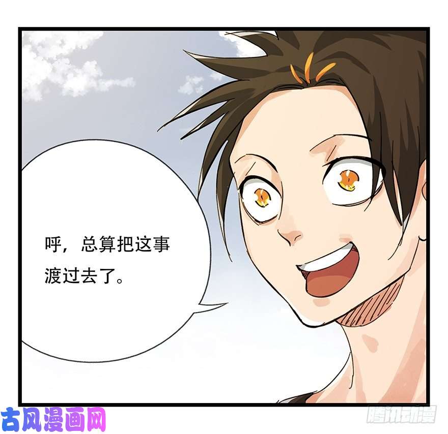 百层塔五，艺术小镇（下）