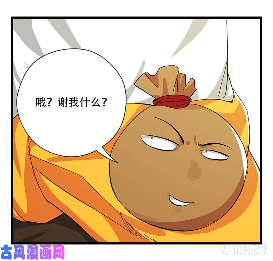 百层塔五，艺术小镇（下）