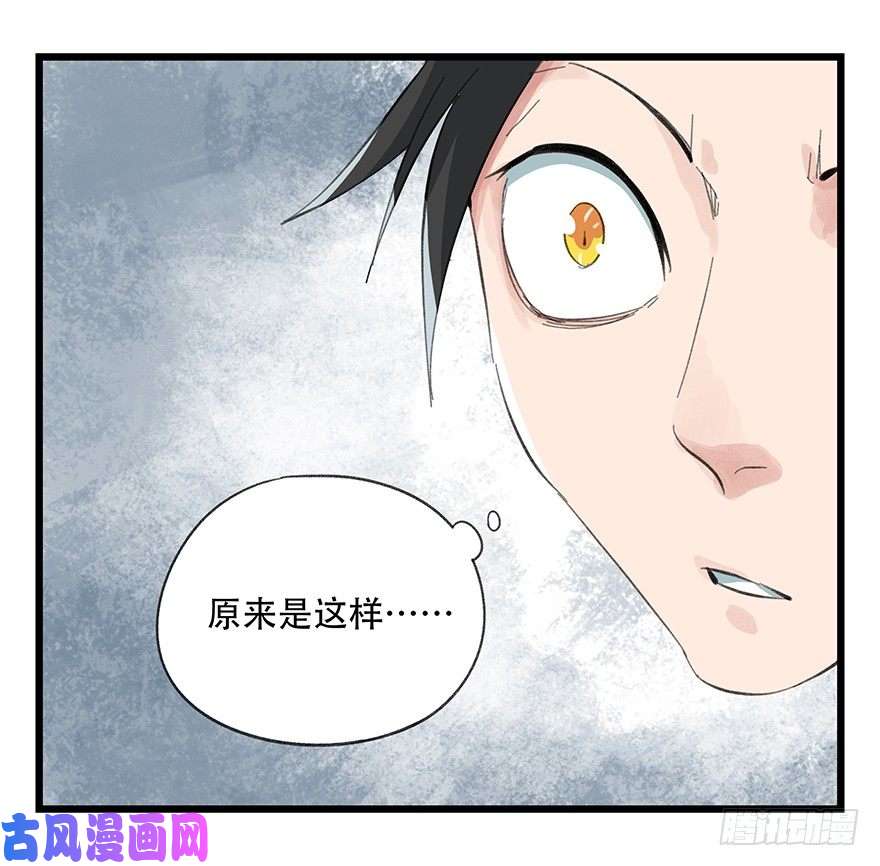 百层塔五，艺术小镇（下）