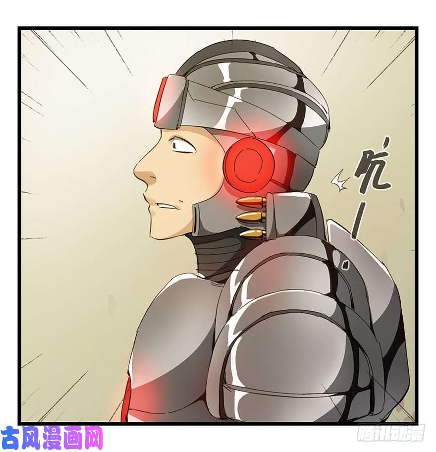 百层塔六，大发明家（下）
