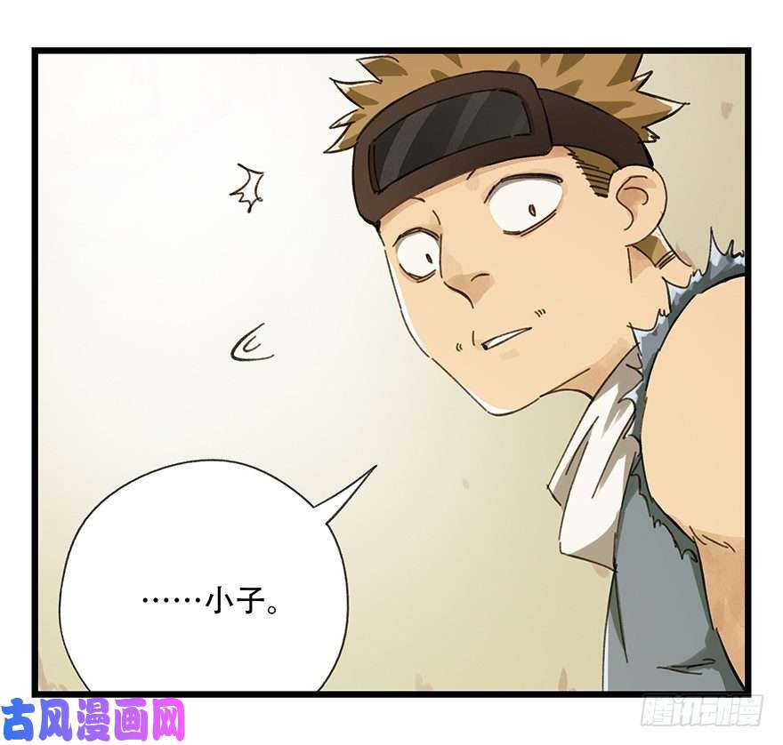 百层塔六，大发明家（下）