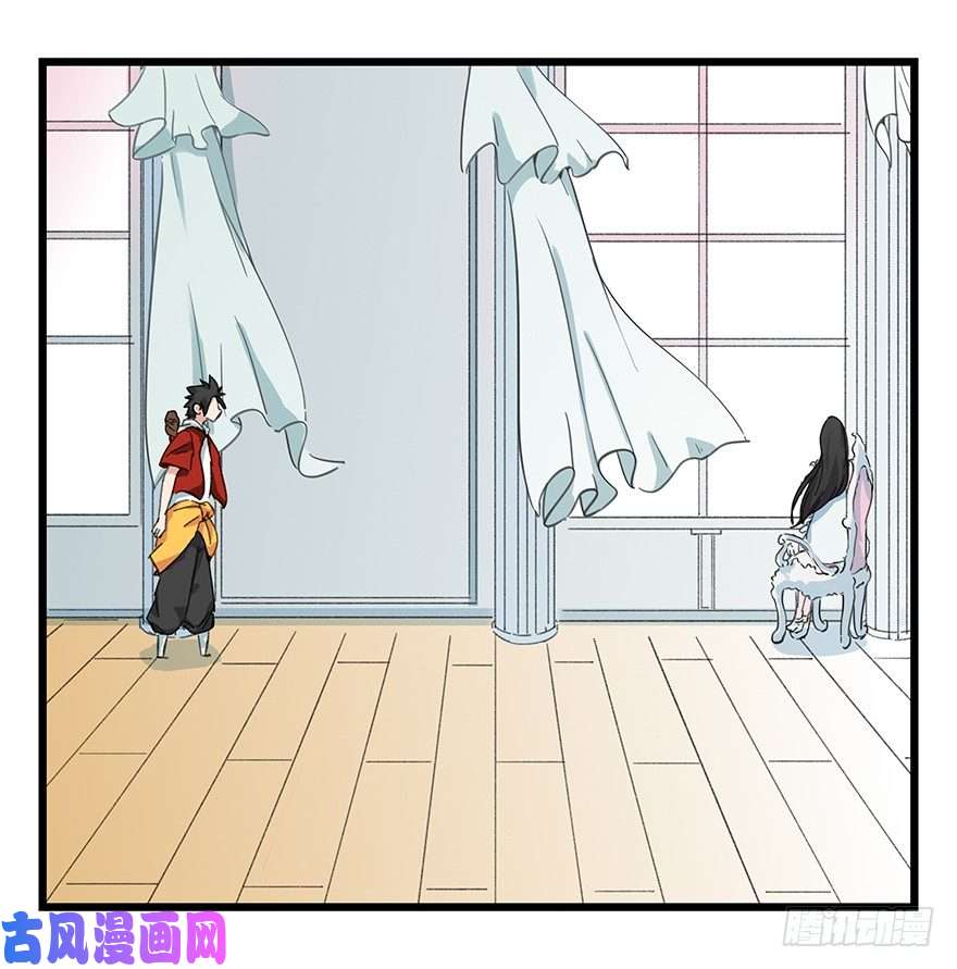百层塔七，……