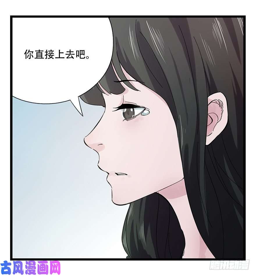 百层塔七，……