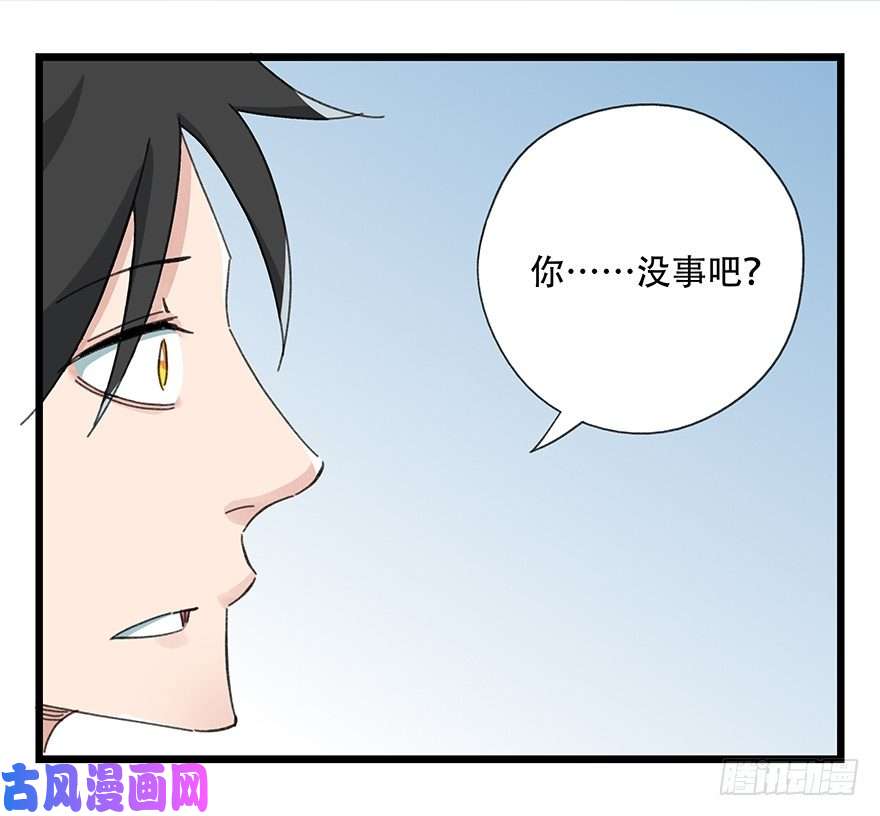 百层塔七，……