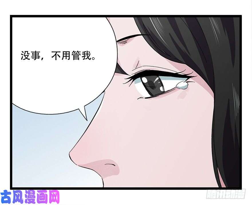 百层塔七，……