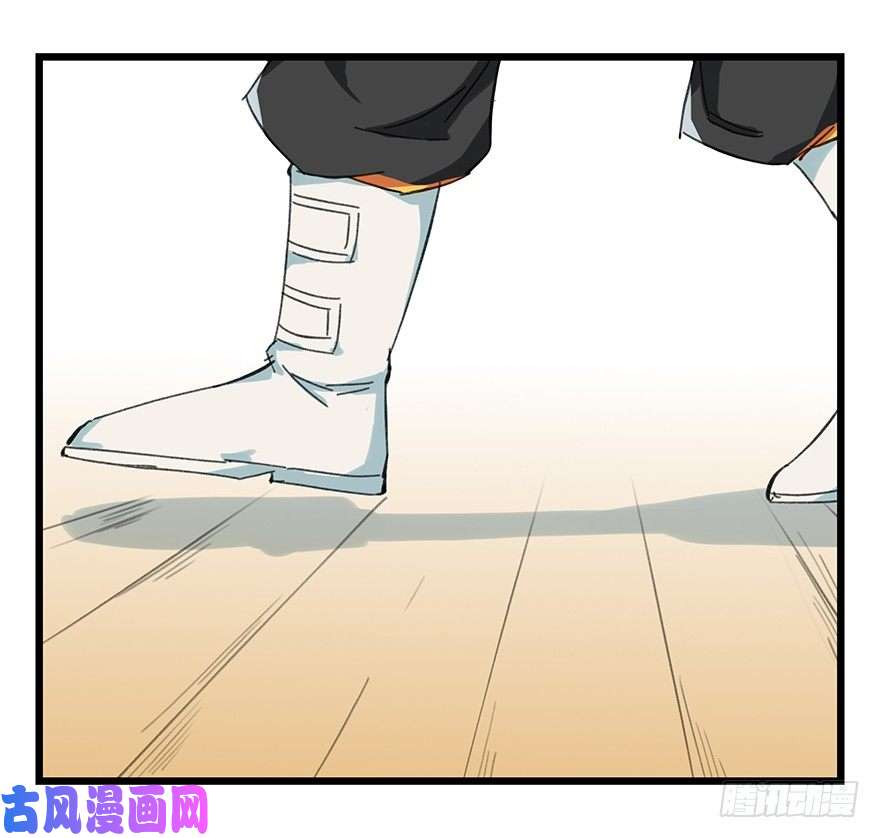 百层塔七，……