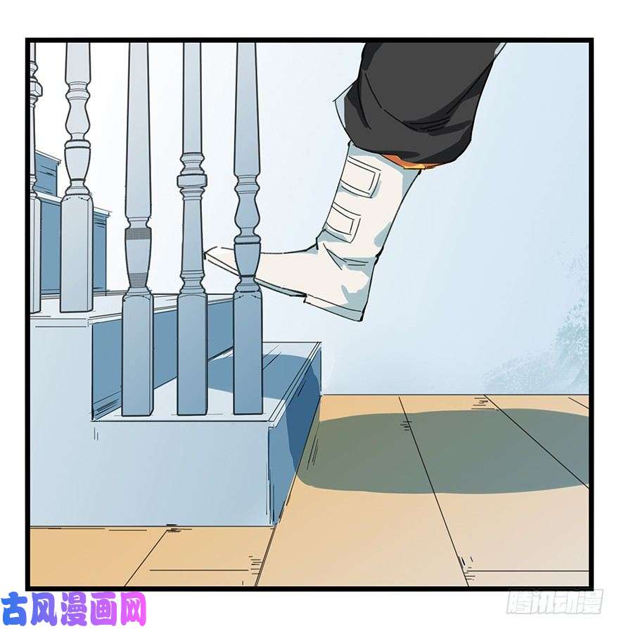 百层塔七，……