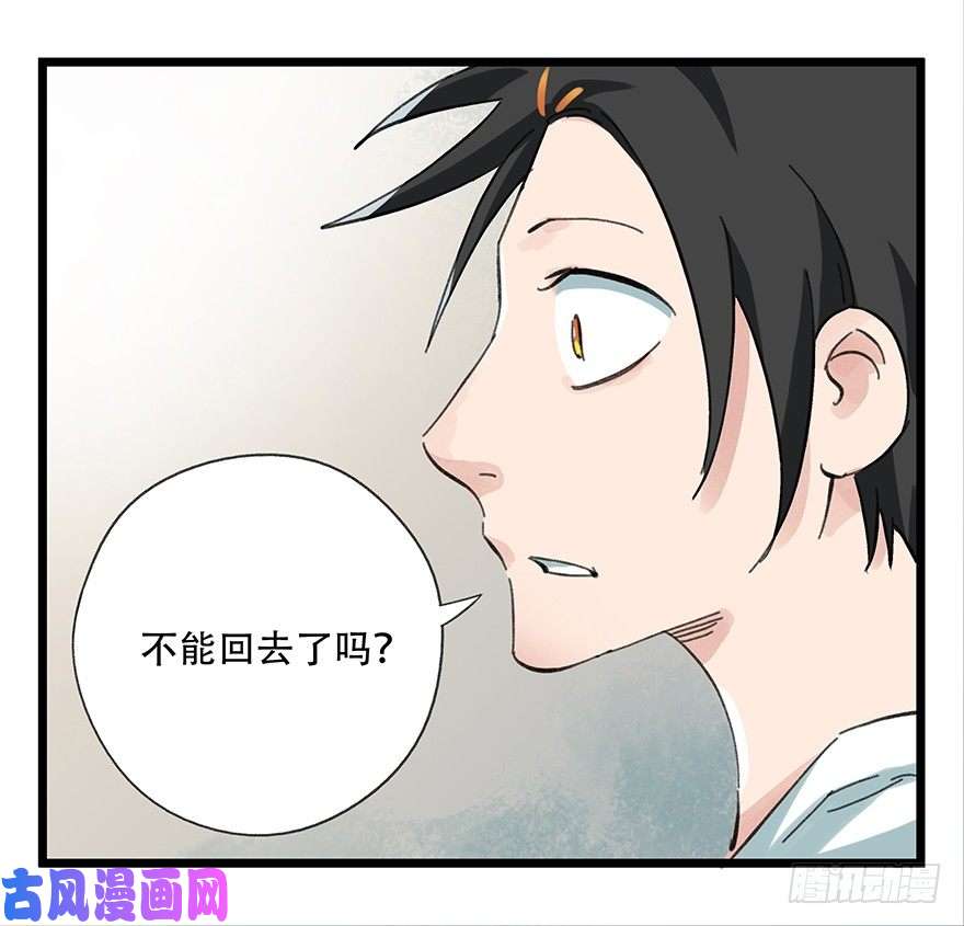 百层塔七，……