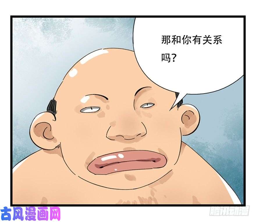 百层塔七，……