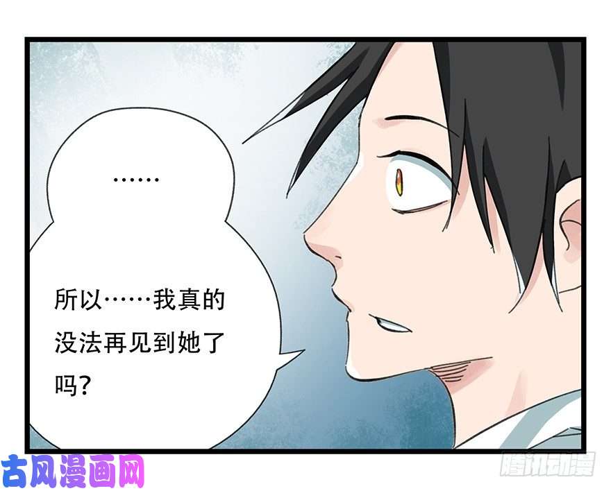 百层塔七，……