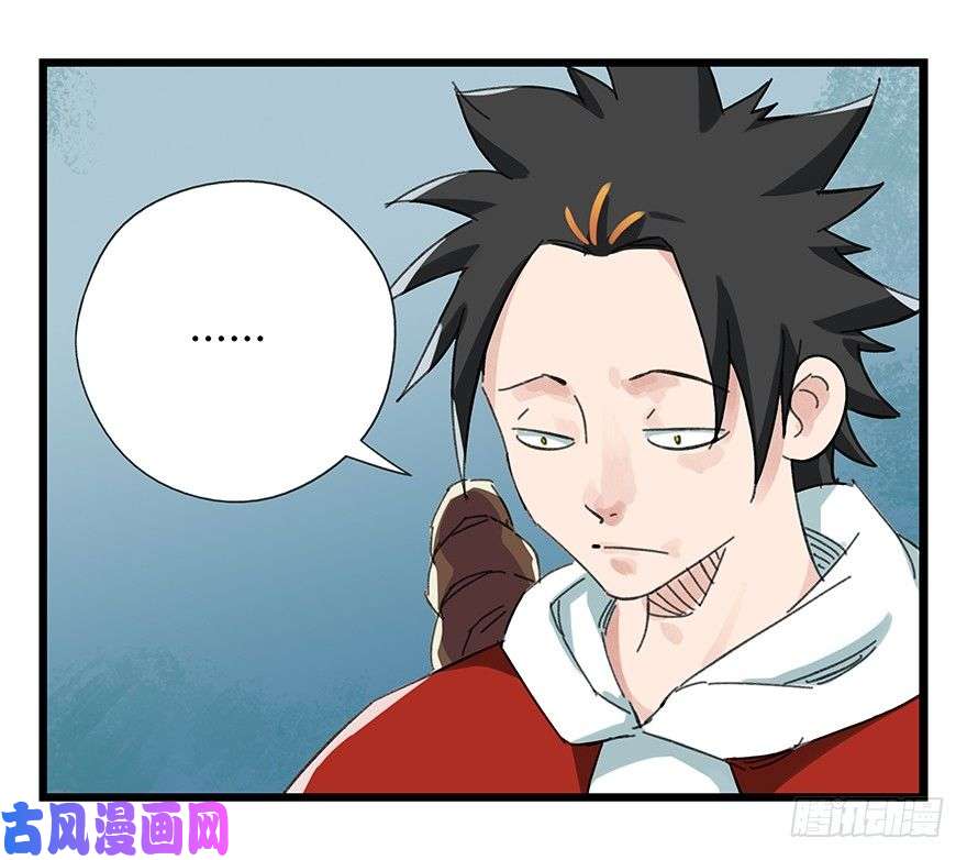百层塔七，……
