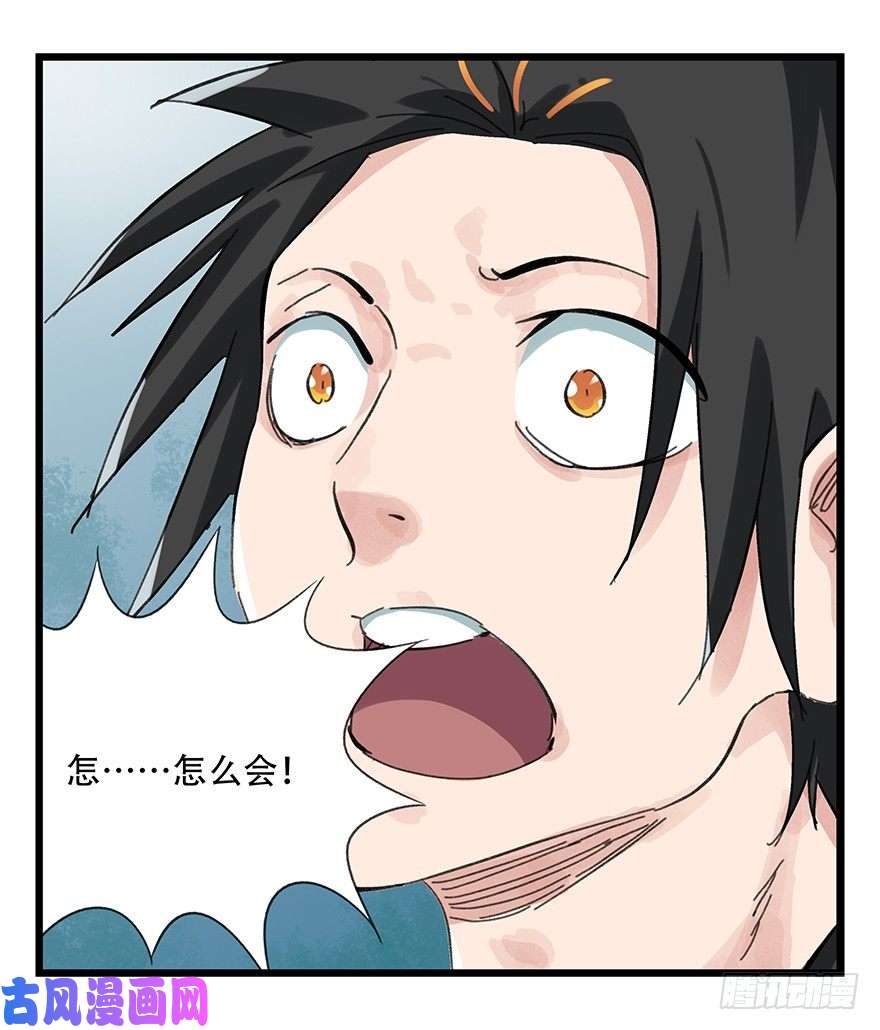 百层塔七，……