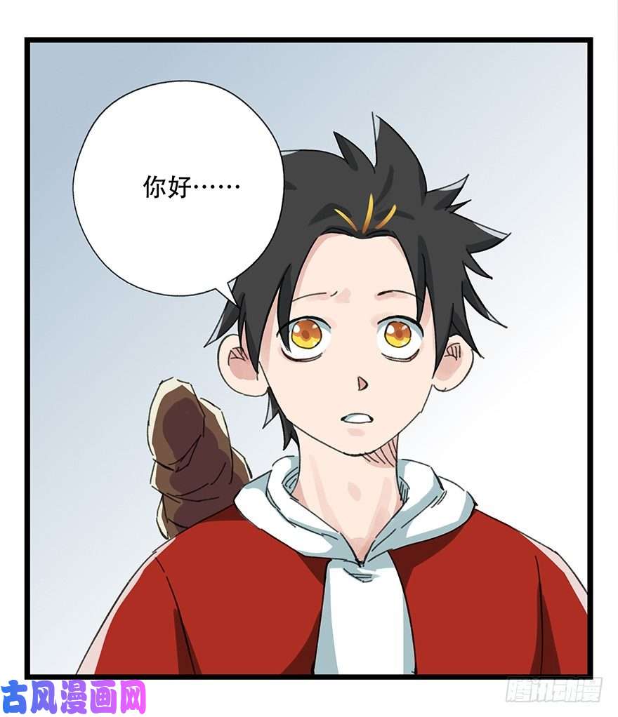 百层塔七，……