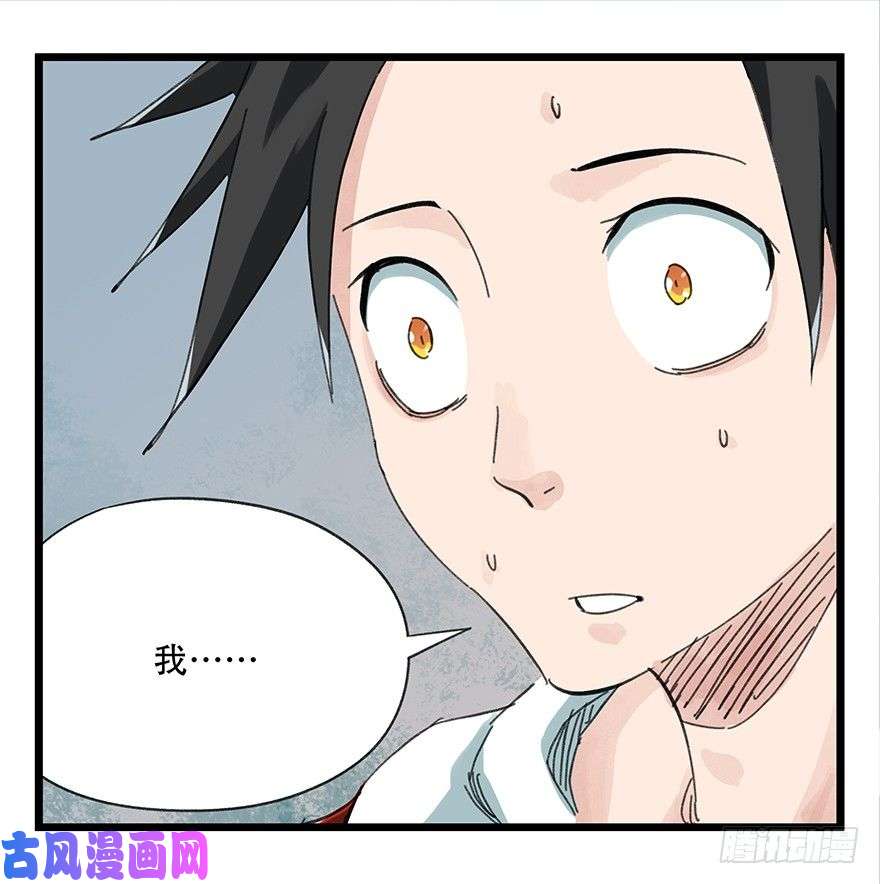 百层塔八，选择的阶梯（下）