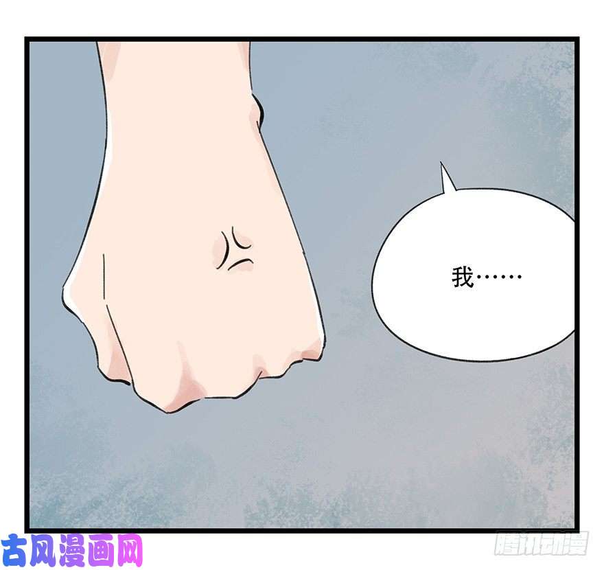 百层塔八，选择的阶梯（下）