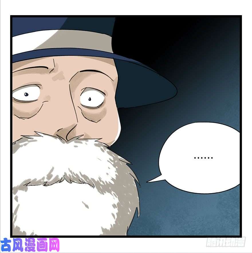 百层塔八，选择的阶梯（下）