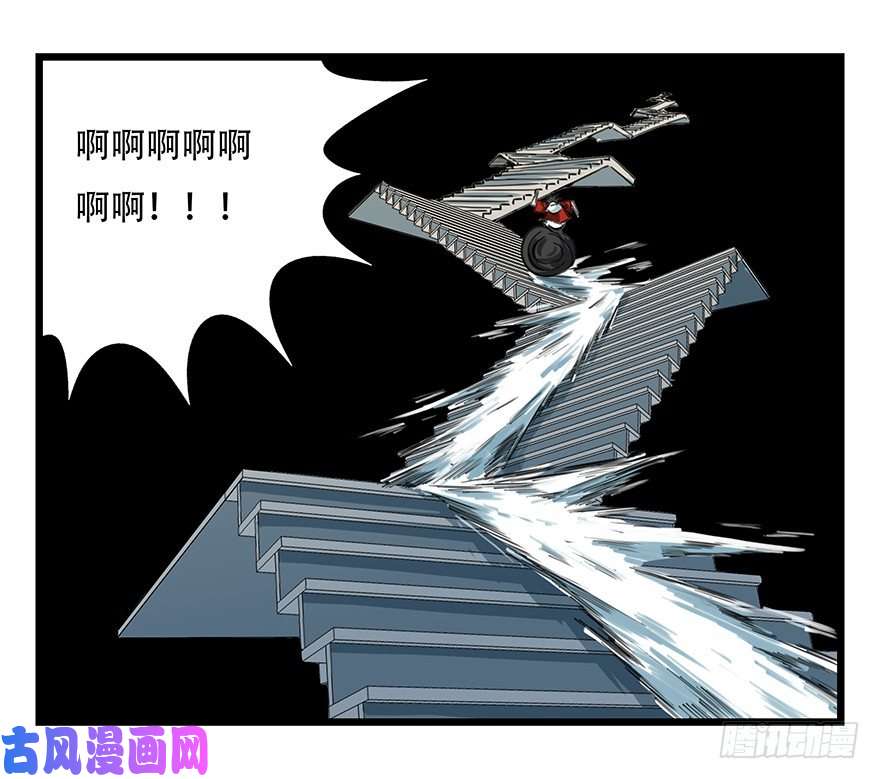 百层塔八，选择的阶梯（下）