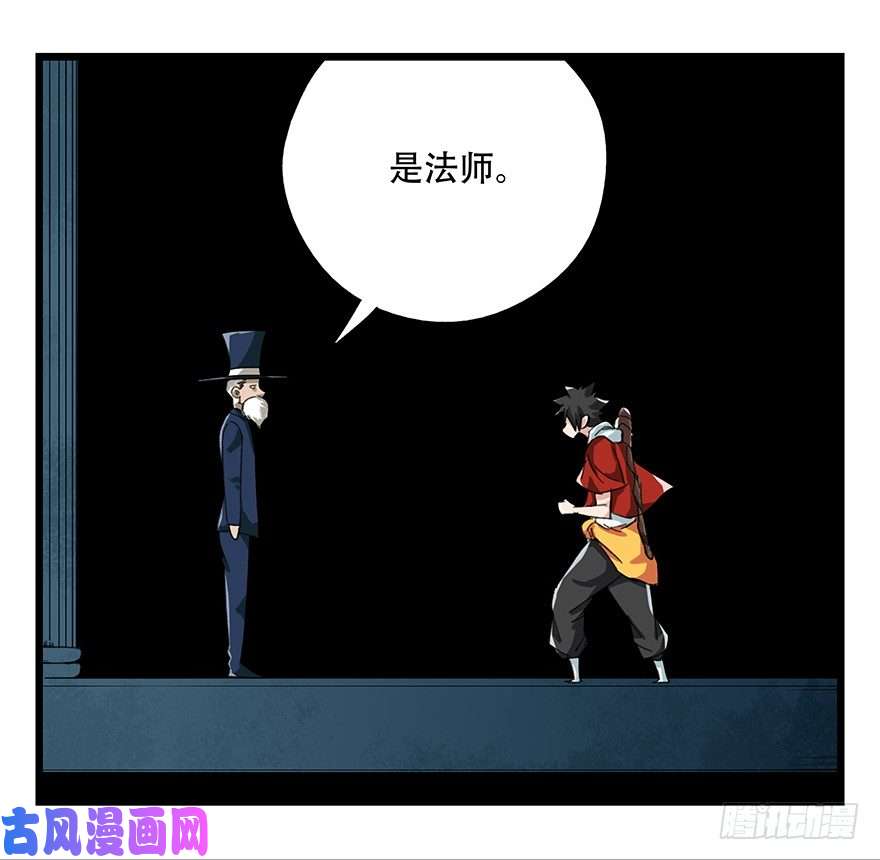 百层塔八，选择的阶梯（下）