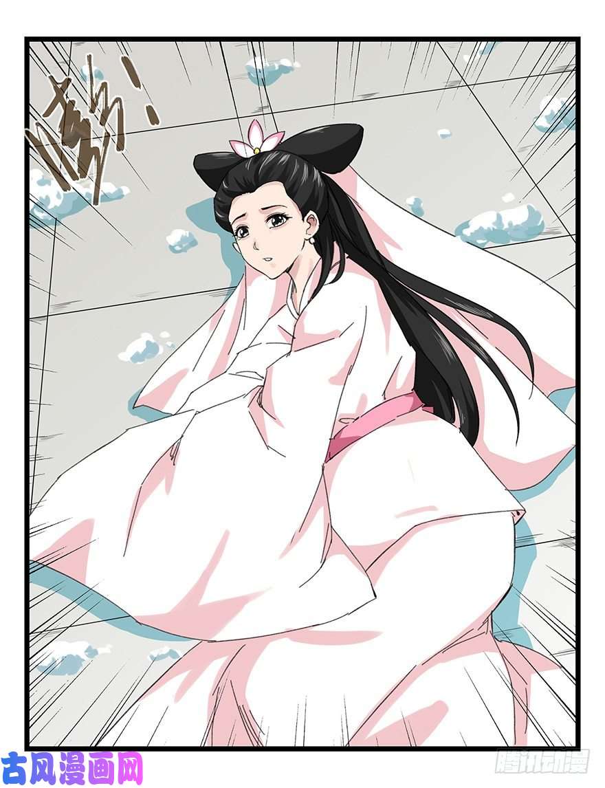 百层塔九，托塔天王（下）