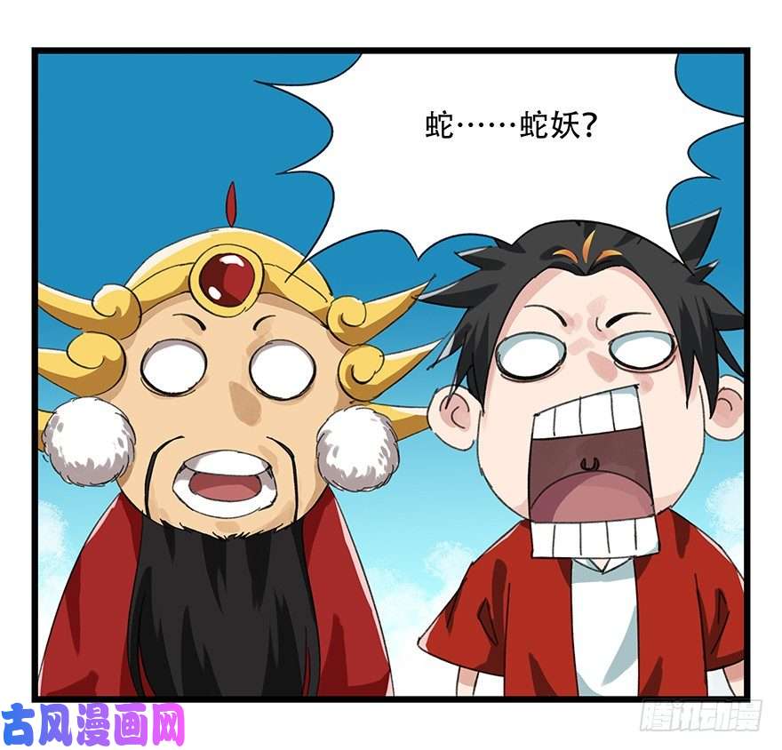 百层塔九，托塔天王（下）