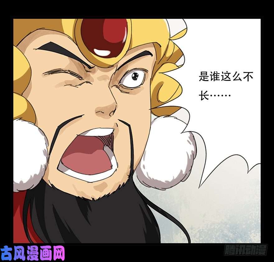 百层塔九，托塔天王（下）