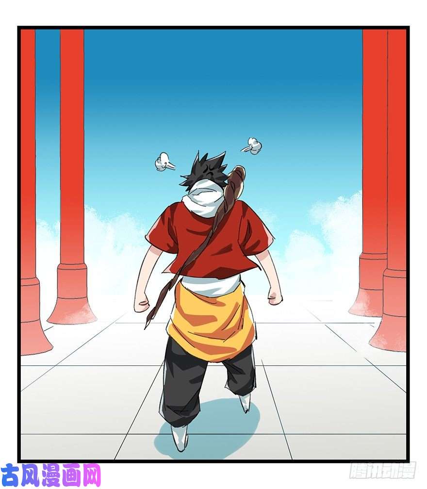 百层塔九，托塔天王（下）
