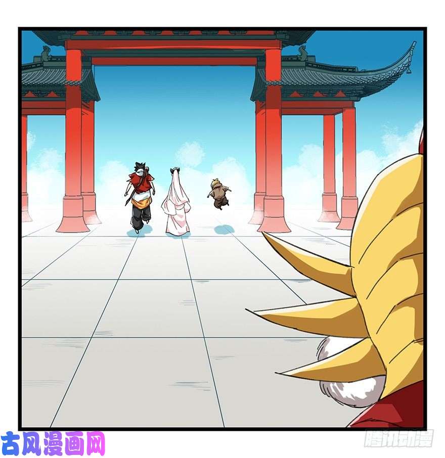 百层塔九，托塔天王（下）