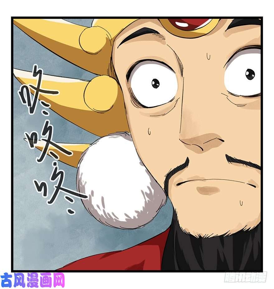 百层塔十，法海（上）