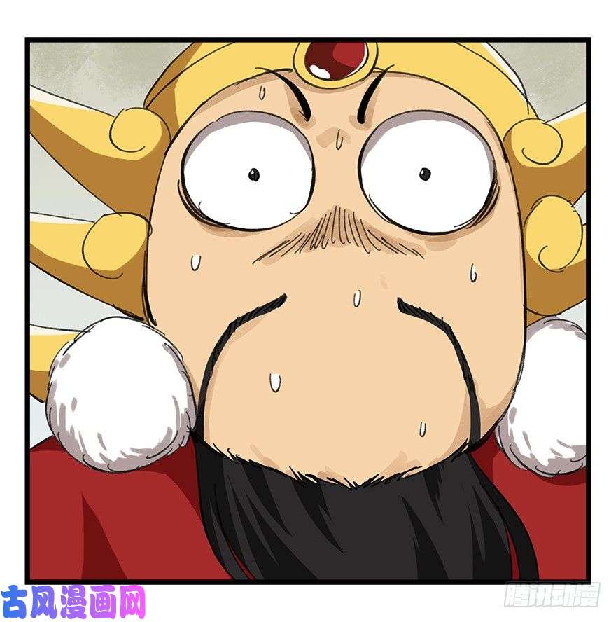百层塔十，法海（上）