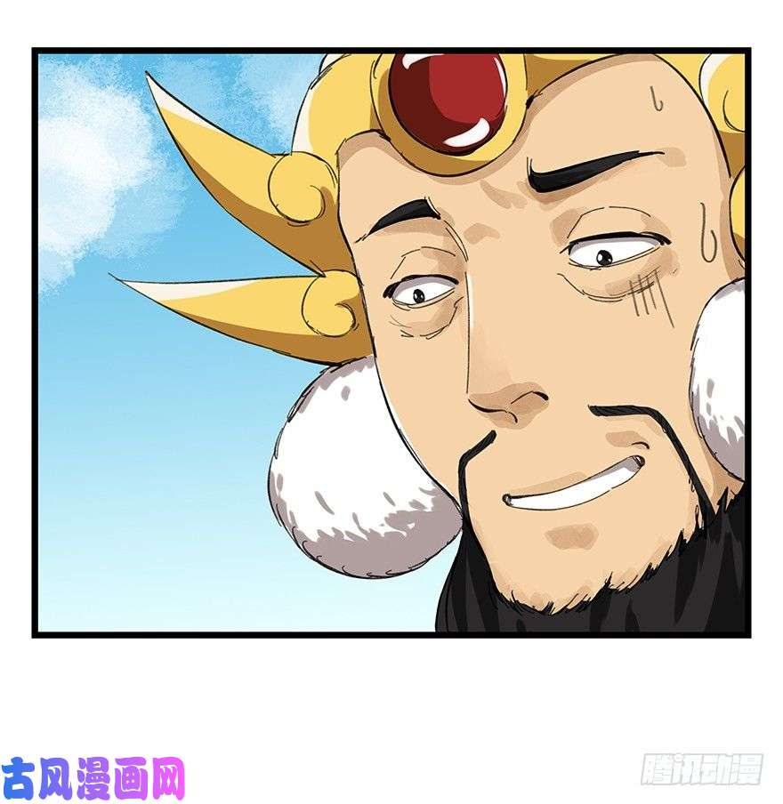 百层塔十，法海（上）