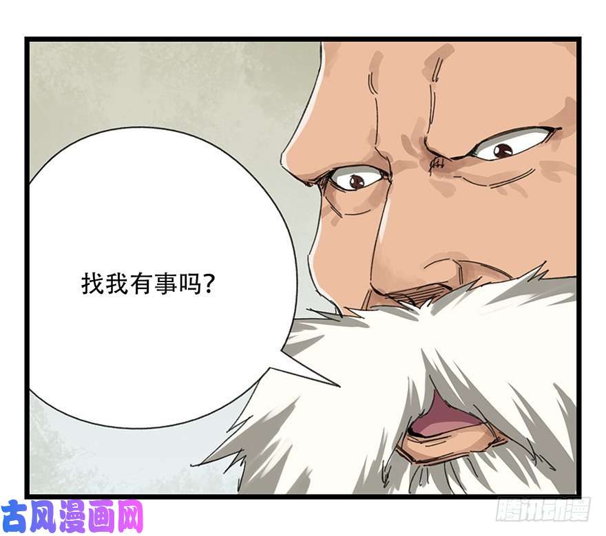 百层塔十，法海（上）
