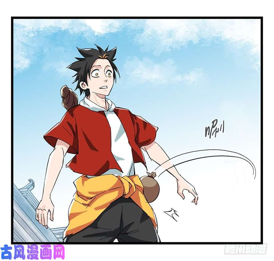 百层塔十一，青蛇白蛇（上）