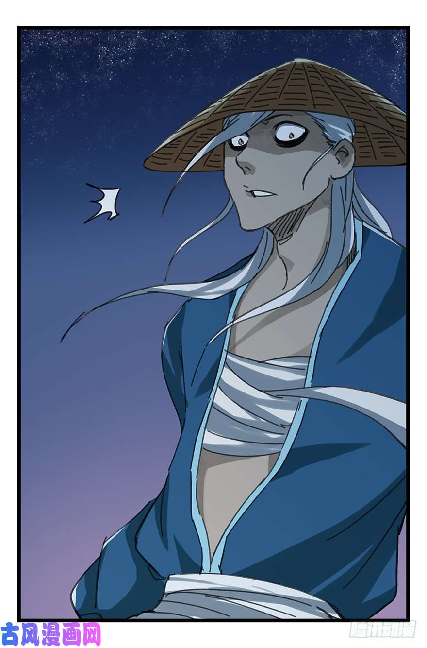 百层塔十二，小浣熊剑士（下）