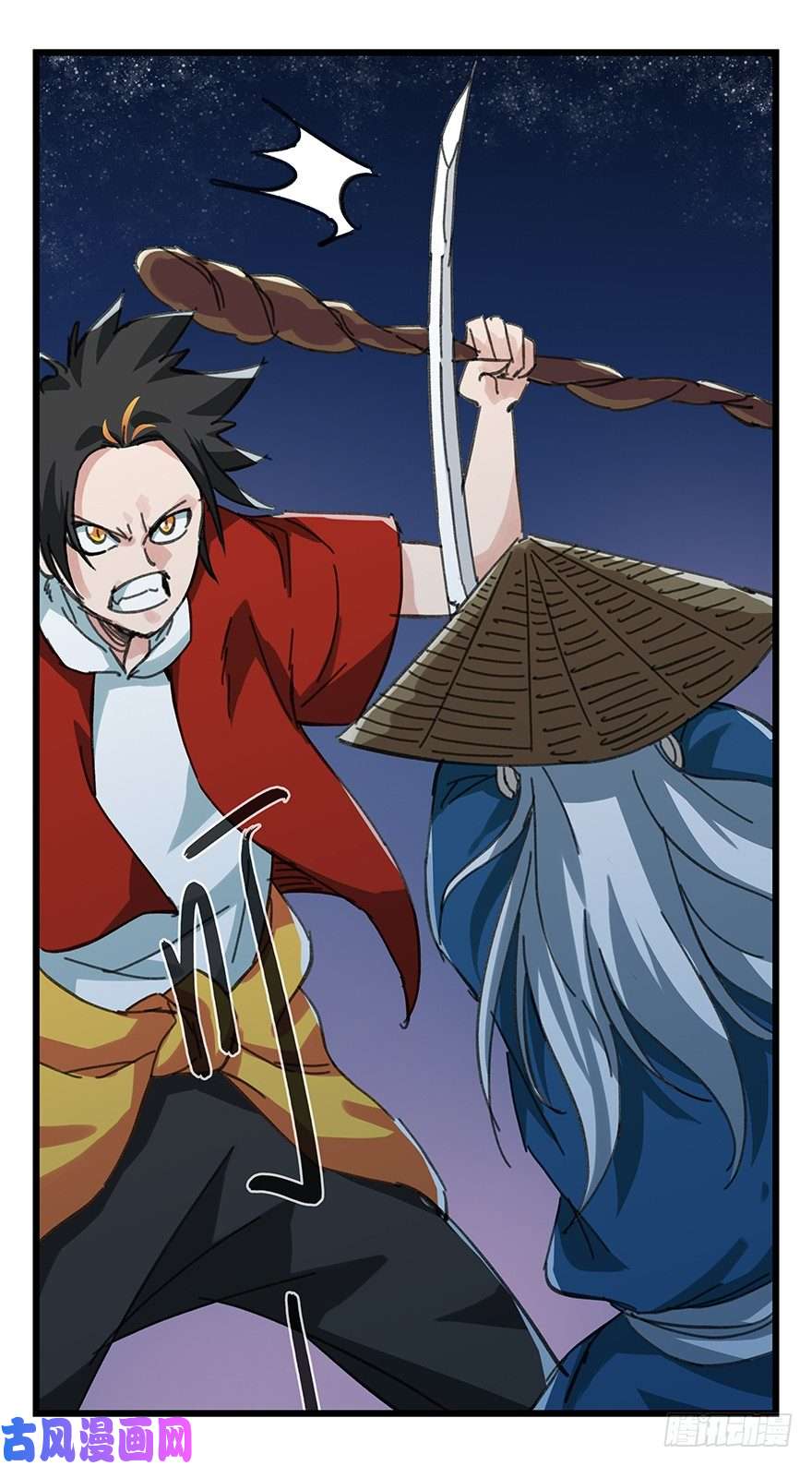 百层塔十二，小浣熊剑士（下）